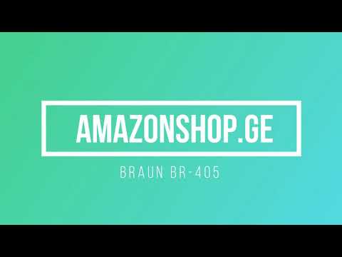 BRAUN BR-405 - ტრიმერი - AMAZONSHOP.GE